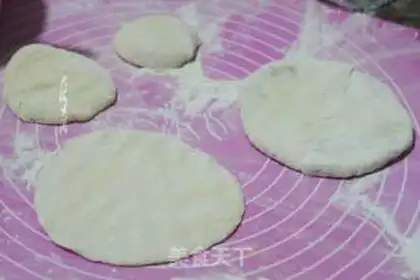 Make Sour pork pie step 5