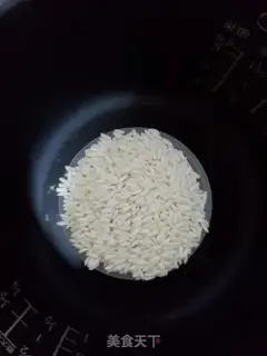 Make Dry, black, sugary rice step 0
