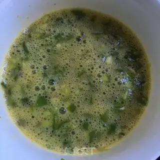 Make Pepper arch eggs step 5