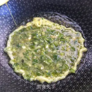 Make Pepper arch eggs step 6