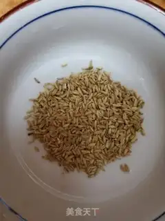 Make Oatmeal rice step 0