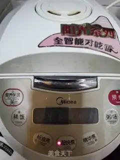 Make Dry, black, sugary rice step 5