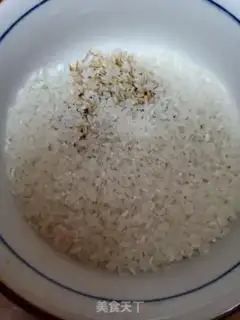 Make Oatmeal rice step 1