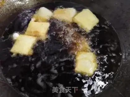 Make Fry step 5