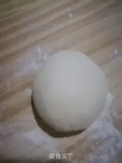 Make Beef pie step 0