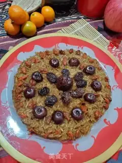 Make Dry, black, sugary rice step 8