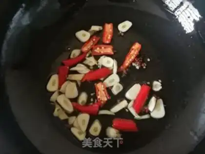 Make Pire peppers for Dutch beans step 5