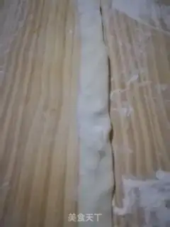 Make Beef pie step 4