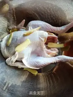 Make ♪ Taste chicken ♪ step 0