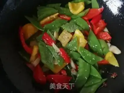 Make Pire peppers for Dutch beans step 8