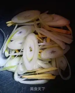 Make ♪ Taste chicken ♪ step 2