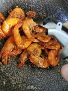 Make Eggplant shrimp step 4