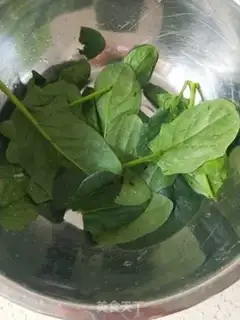 Make Handy spinach fish balls step 0