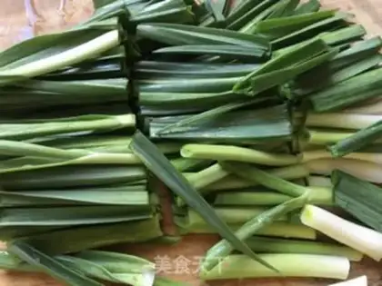 Make Carrots make garlic leaves step 2