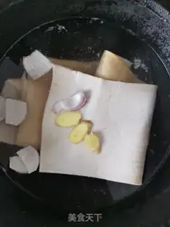 Make Pork skin step 0