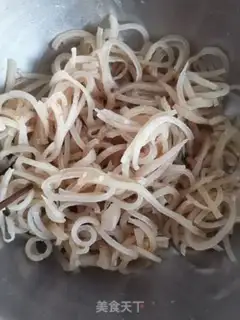 Make Pork skin step 1