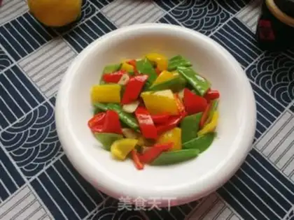 Make Pire peppers for Dutch beans step 11