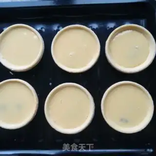 Make Sugar bean balls step 7