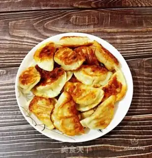 Make Fried dumplings step 4