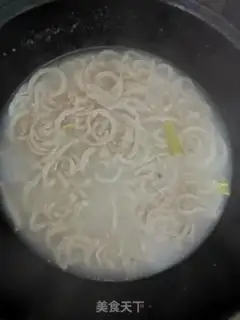 Make Pork skin step 3