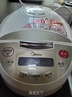 Make We
