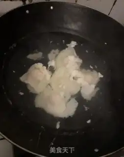 Make Yuanbao dumplings step 0