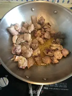 Make Mushroom Four Seasons Chicken step 0