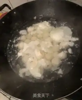 Make Yuanbao dumplings step 1
