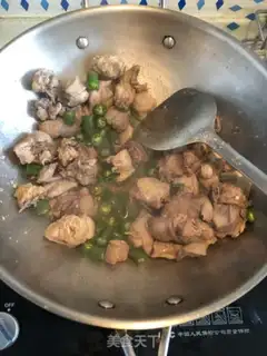 Make Mushroom Four Seasons Chicken step 1