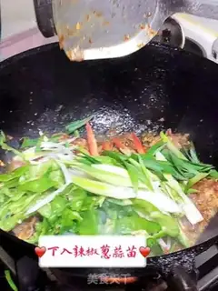 Make Routine and sheep step 4