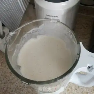 Make The original soybean step 4