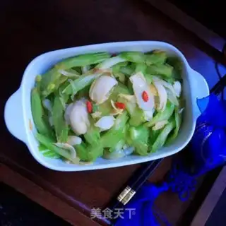 Make The Celery Lily step 8