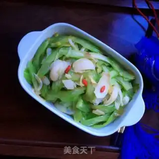 Make The Celery Lily step 9