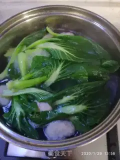 Make ♪ Squirty fish ♪ step 2