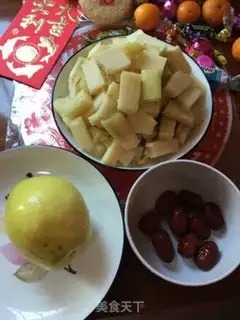 Make Sugar cane pear, red date tea step 0