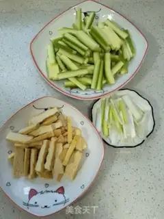 Make Tofu-dried tofu step 2