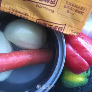 Make Curry potato stew step 2