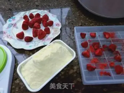 Make Strawberry almonds with sugar step 0
