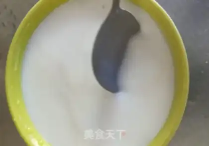 Make Mango coconut rice step 4