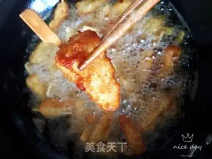 Make Fried willows step 2
