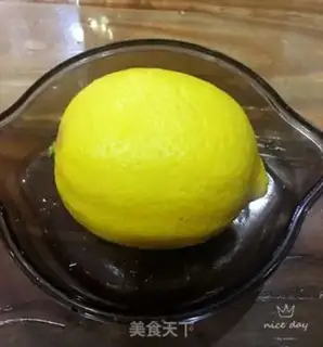 Make Iced honey lemonade step 0