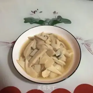 Make It