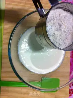 Make step 2