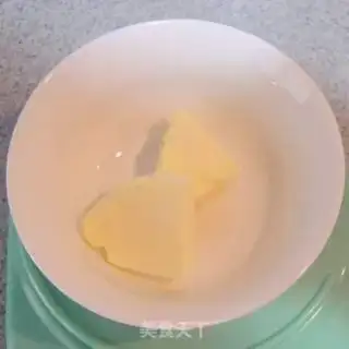 Make step 0