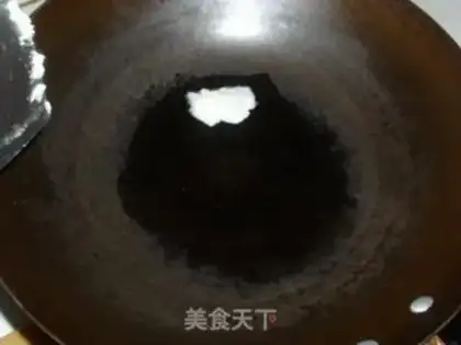 Make  step 2