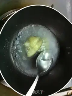 Make step 0