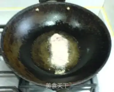 Make  step 1