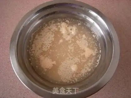 Make step 0