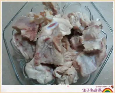 Make step 1