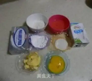Make  step 0